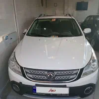 اچ سی کراس مدل، ۹۶ ،بدون رنگ، نقد واقساط|خودرو سواری و وانت|تهران, پونک|دیوار