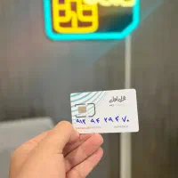 سیم کارت 912