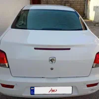 رانا پلاس بی رنگ ۱۴۰۰