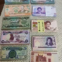 اسکناس خارجی و جمهوری
