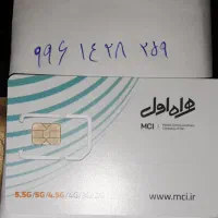 سیم کارت