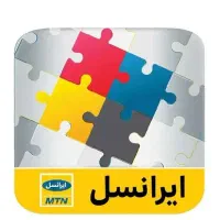 سیم کارت رند رند ایرانسل