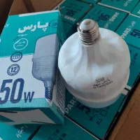 لامپ ال ای دی|لامپ و چراغ|لار, |دیوار