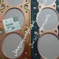 واشر سر سیلندرمسی‌‌‌پژو‌‌وشرسرسیلندر‌پرشیا‌سمند|قطعات یدکی و لوازم جانبی|تهران, افسریه شمالی|دیوار