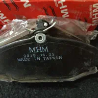 لنت عقب و جلو نیسان وانت جنس قدیمی درجه یک اصلی