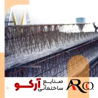 تولید کننده تخصصی تیرچه بتنی صنعتی (پاشنه بتن)|عمده‌فروشی|مشهد, نوید|دیوار