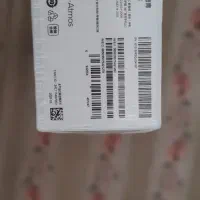 گوشی|موبایل|تهران, تهرانپارس غربی|دیوار