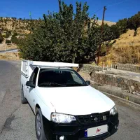 آریسان 2