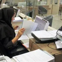 جذب نیروی جوان