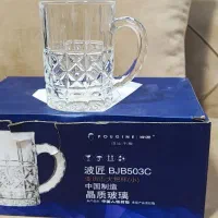 استکان چای خوری