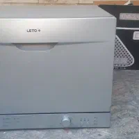 ظرفشویی ۶ نفره