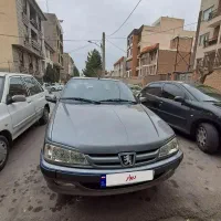 پارس ۸۸ اتومات