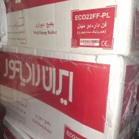 پکیج ایران رادیاتور اکو ۲۲|آبگرمکن، پکیج، شوفاژ|رشت, حمیدیان|دیوار