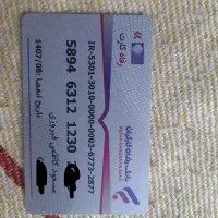 کیف