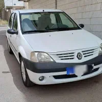 ال ۹۰ مدل ۹۰ تمیز