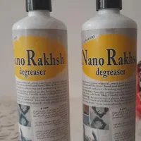 مستقیم از کارخوانه اسپری چربی زدا نانو رخش