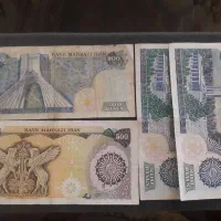 اسکناس وسکه قدیمی