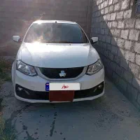 سایناs