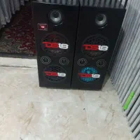 باند خانگی