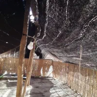 سیاه چادر .سیه مال