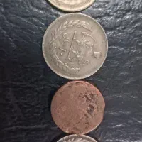 سلام ۴عدد سکه قدیمی