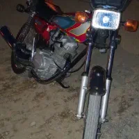 موتورعقیق