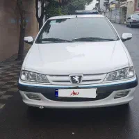 پارس سال ۱۴۰۱