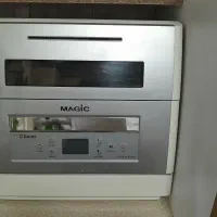 ماشین ظرفشویی مجیک