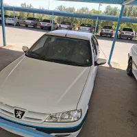 پارس xu7p