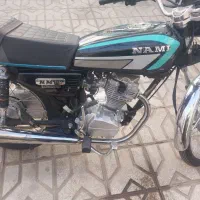 موتور درحد خشک نو