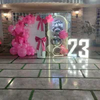 بادکنک آراییتو به من بسپار