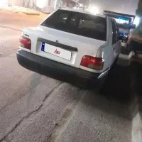 ماشین پراید