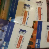 کتاب تیزهوشان نهم|کتاب و مجله آموزشی|اهواز, کوی رمضان|دیوار