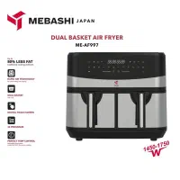 سرخکن دوقلو بدون روغن مباشی مدل ME-AF997