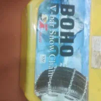 زنجیر پراید ۷شکل نو|قطعات یدکی و لوازم جانبی|قم, پشت انبار نفت|دیوار