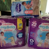 پوشک سایز پنج و شش و استخری