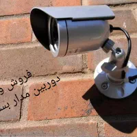 پکیج ویژه دوربین مدار بسته با بهترین قیمت