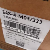 اتو بخار|اتو و لوازم اتو|مشهد, طلاب|دیوار