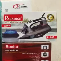 اتو بخار