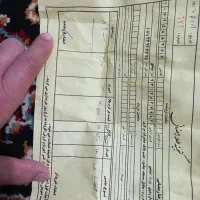 طلا