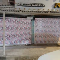 ساخت کرکره سنتی وبرقی تعویض فنر|خدمات پیشه و مهارت|اهواز, کوی رمضان|دیوار