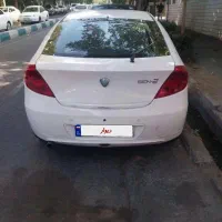 جنتو ۲۰۰۷/سفید
