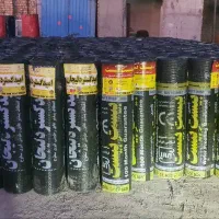 نصب و فروش قیر و ایزوگام