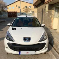 ۲۰۷ سقف فلز ۱۴۰۰