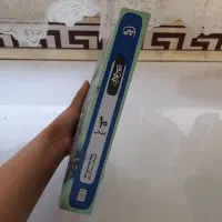 فروش پکیج کامل کتاب‌های دبیرستان، رشته انسانی.|کتاب و مجله آموزشی|تهران, علی‌آباد|دیوار