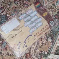 فرش نه متری سالم وتمیز