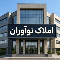 اجاره-واحد-اداری-چهار-راه-حافظ