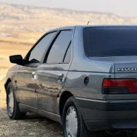 مسافر ایلام به  تهران