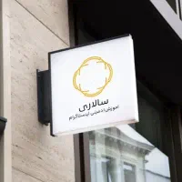 اموزش ادمینی اینستاگرام