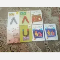 کتابهای کمک درسی پایه هشتم و نهم و هوش فرازمینی